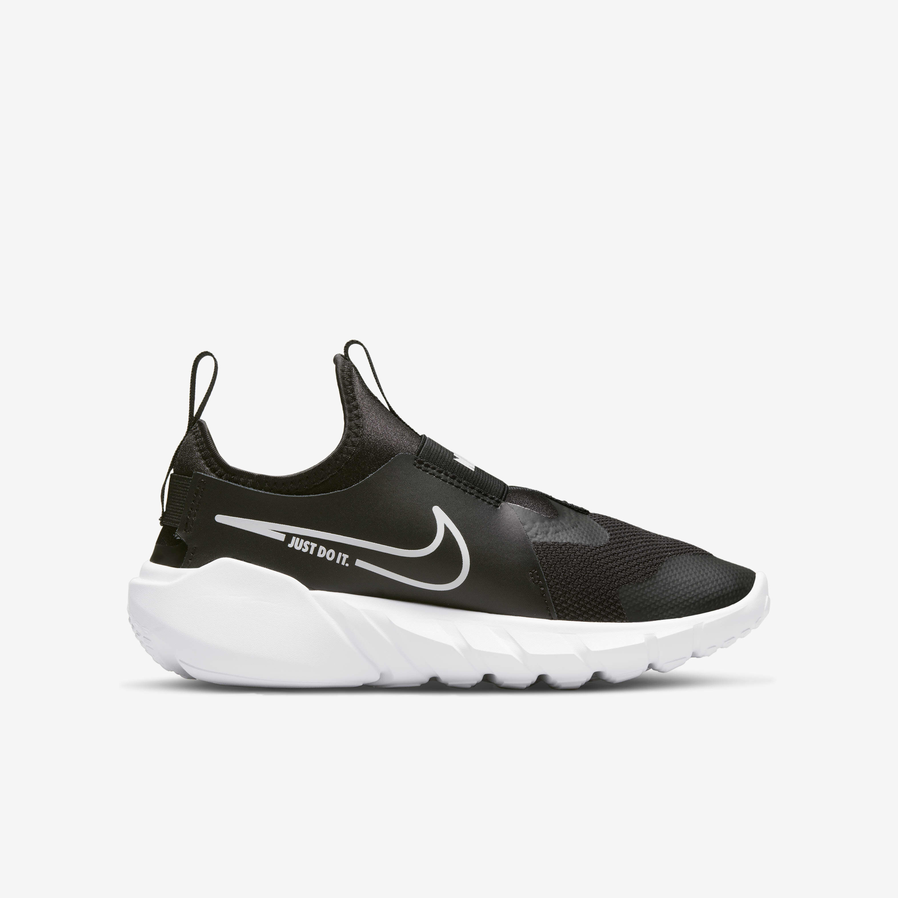 Nike Flex Runner 2 image number 2