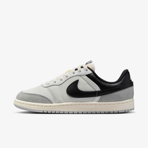 Air Jordan Skyline Low