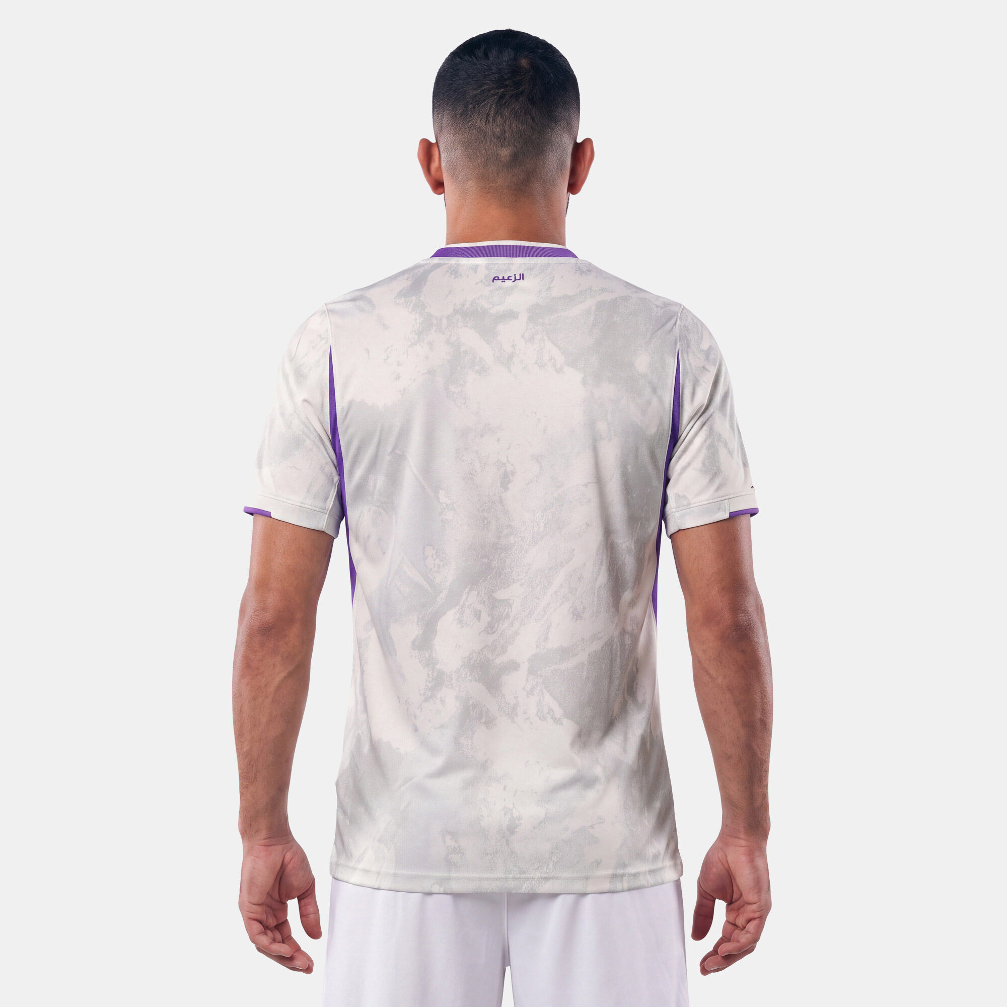 Al Ain FC 2026/27 Stadium Away image number 1