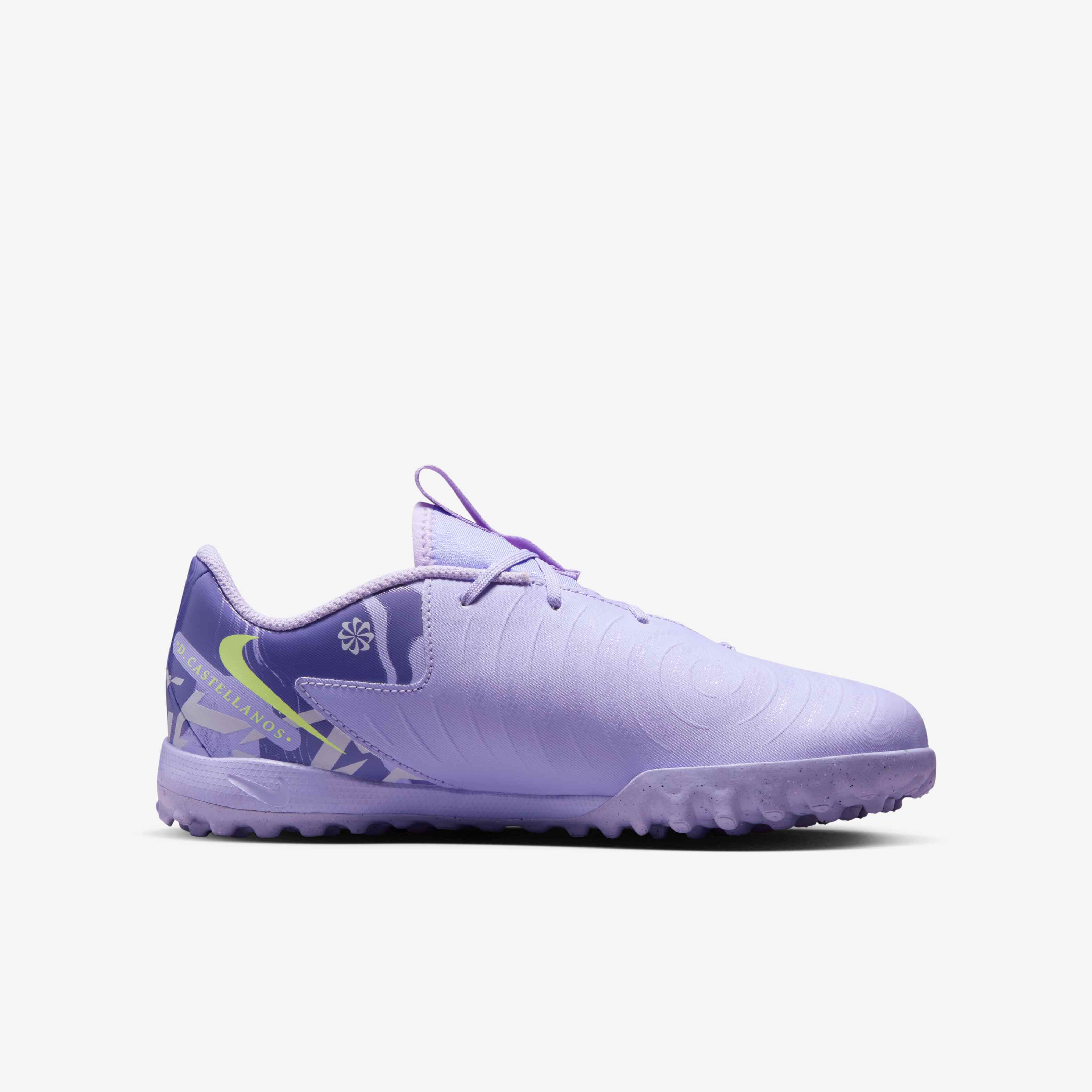 نايكي يونايتد جونيور فانتوم جي اكس 2 أكاديمي image number 2