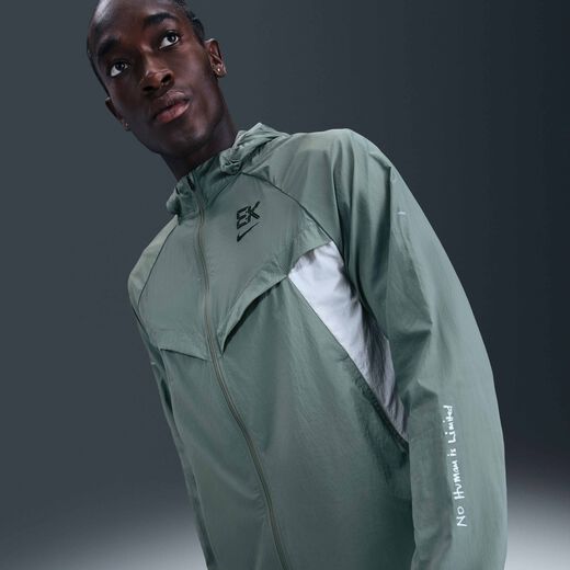 Jackets & Gilets-Nike, Nike Stride, Men's UV Repel Running Jacket