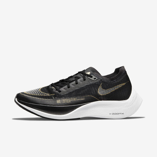 Nike Vaporfly 2 Nike Vaporfly 2