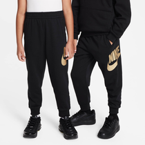 Nike Sportswear Club Fleece Joggers