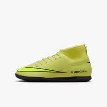 Nike Jr. Mercurial Superfly 10 Club