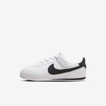 Nike Cortez EasyOn