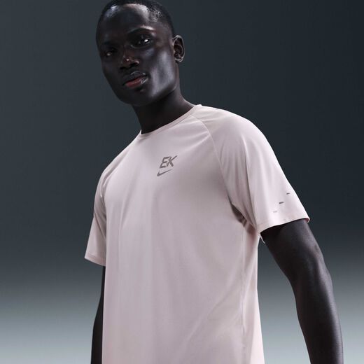 Kipchoge-Nike, Nike Stride, Men's Dri-FIT ADV Short-Sleeve Running Top