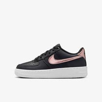 Nike Air Force 1 SE