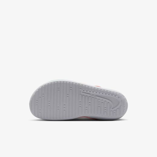Kids' Sandals & Slides-Nike, Nike Sunray Protect 4, Younger Kids' Sandals