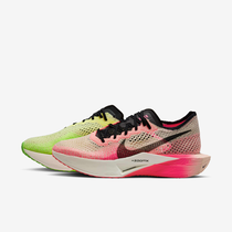 Nike Vaporfly 3