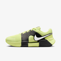 Nike Zoom GP Challenge 1.5 PRM