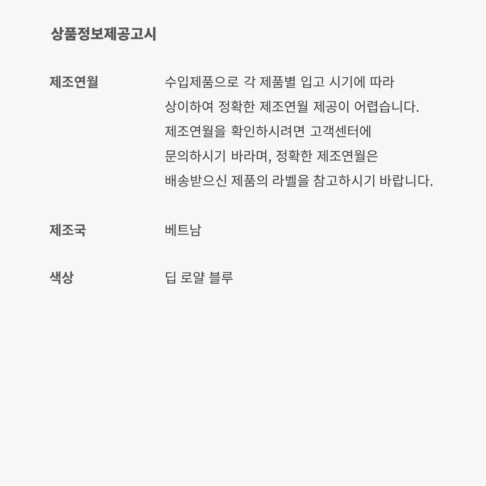 كوبي 5 بروترو image number 10