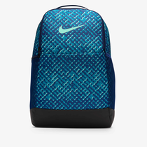Nike Brasilia 9.5