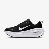 Nike Vomero Plus