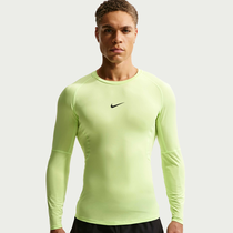 Nike Pro