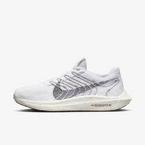 Nike Pegasus Turbo