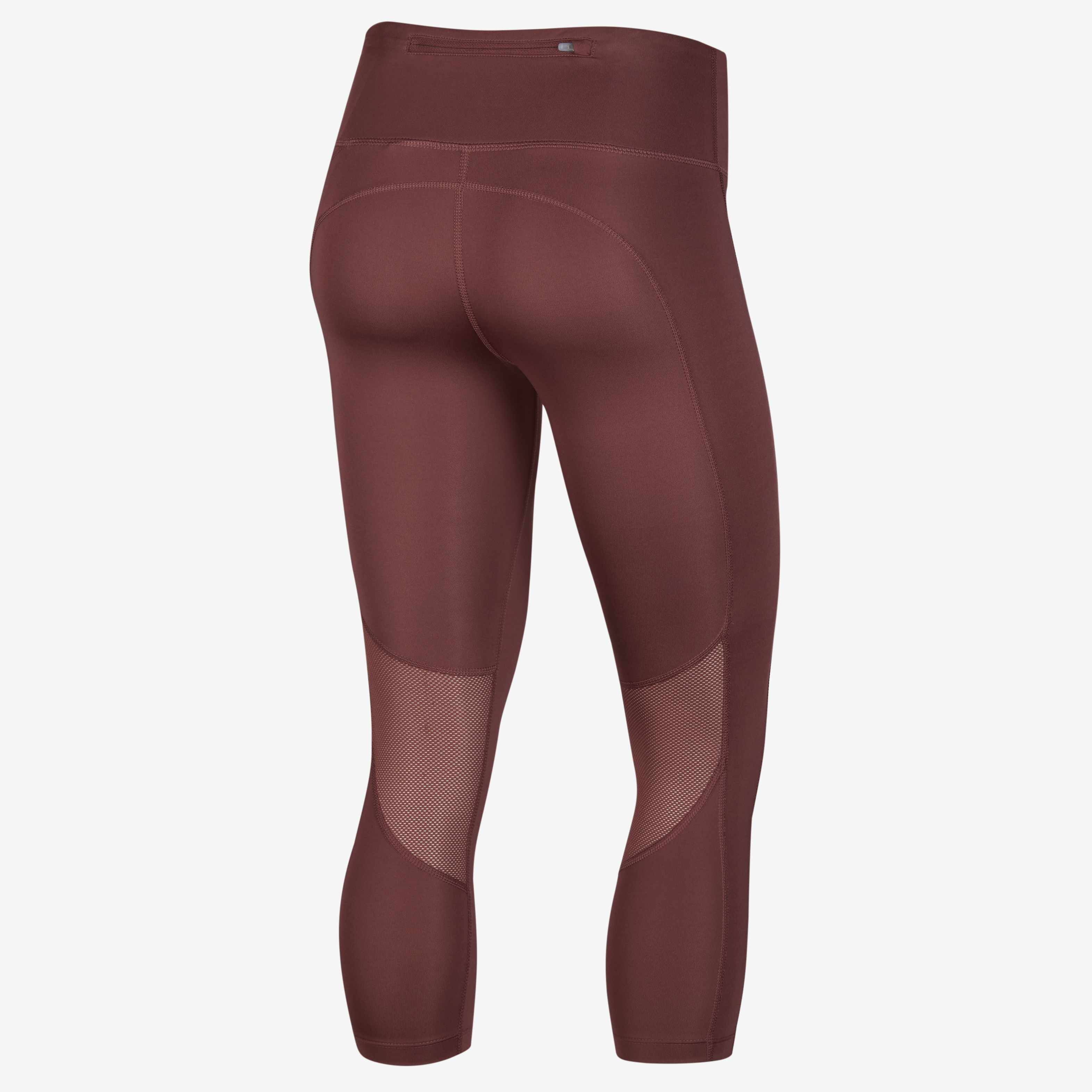 Nike Fast image number 1