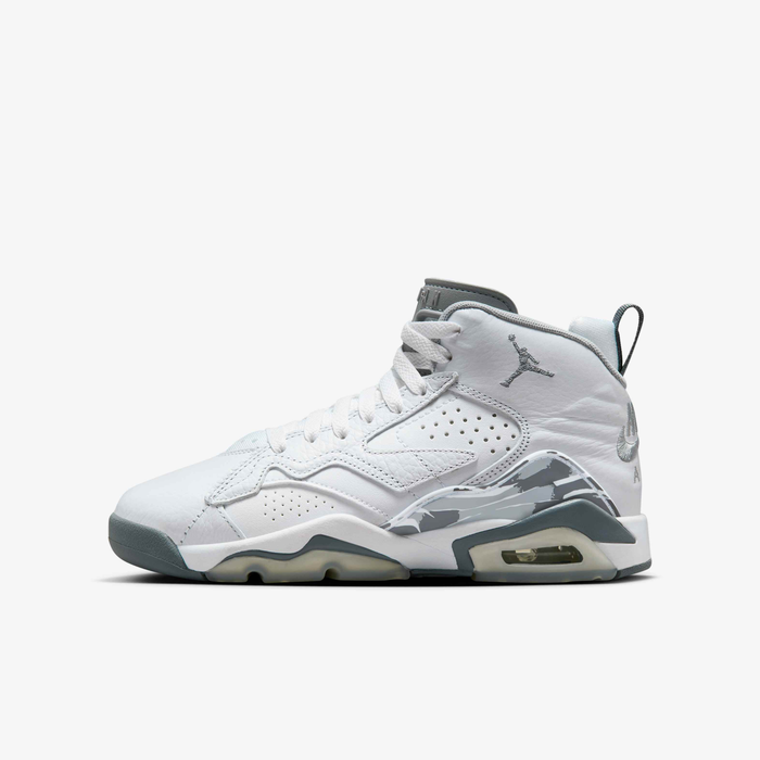 جمبمان ام في بي image number 0 جمبمان ام في بي image number 0