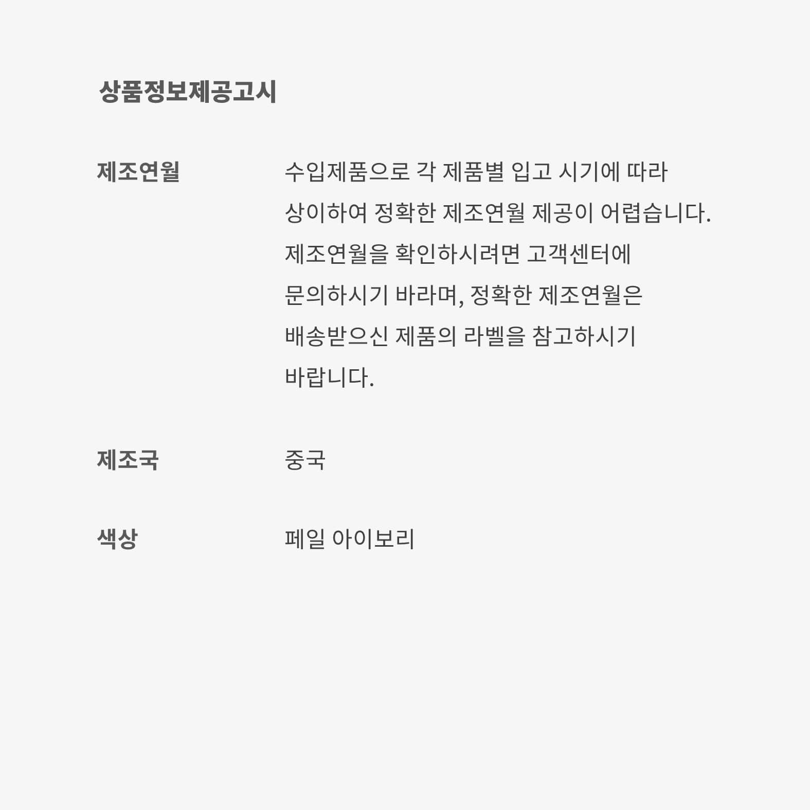 اير جوردن 1 ريترو هاي OG image number 11