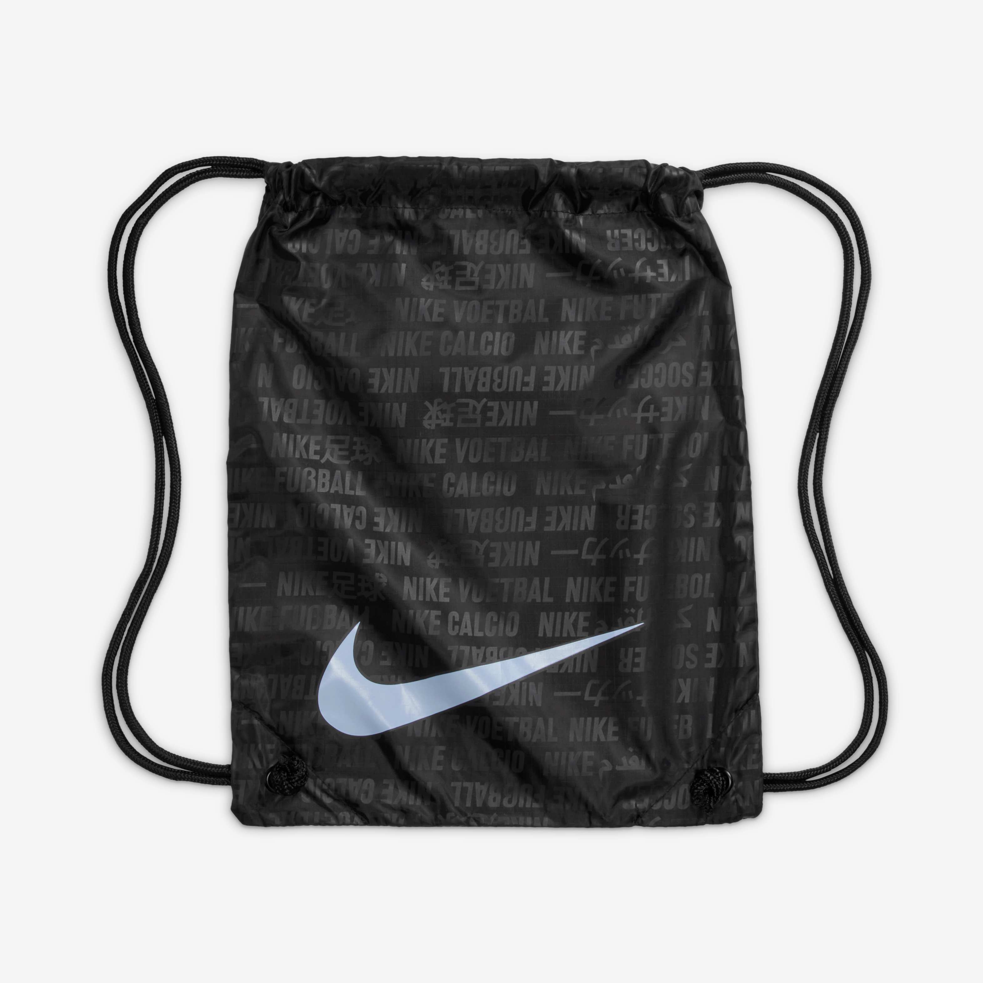 نايكي تيمبو مايسترو ايليت image number 9