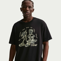 نايكي سبورتسوير