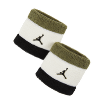 Michael Jordan Jordan