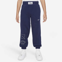 Nike Culture of Basketball