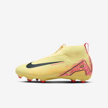 Nike Jr. Mercurial Superfly 10 Academy