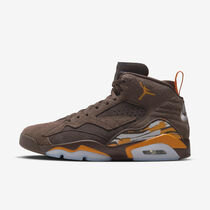 Jumpman MVP