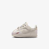 Nike Cortez EasyOn