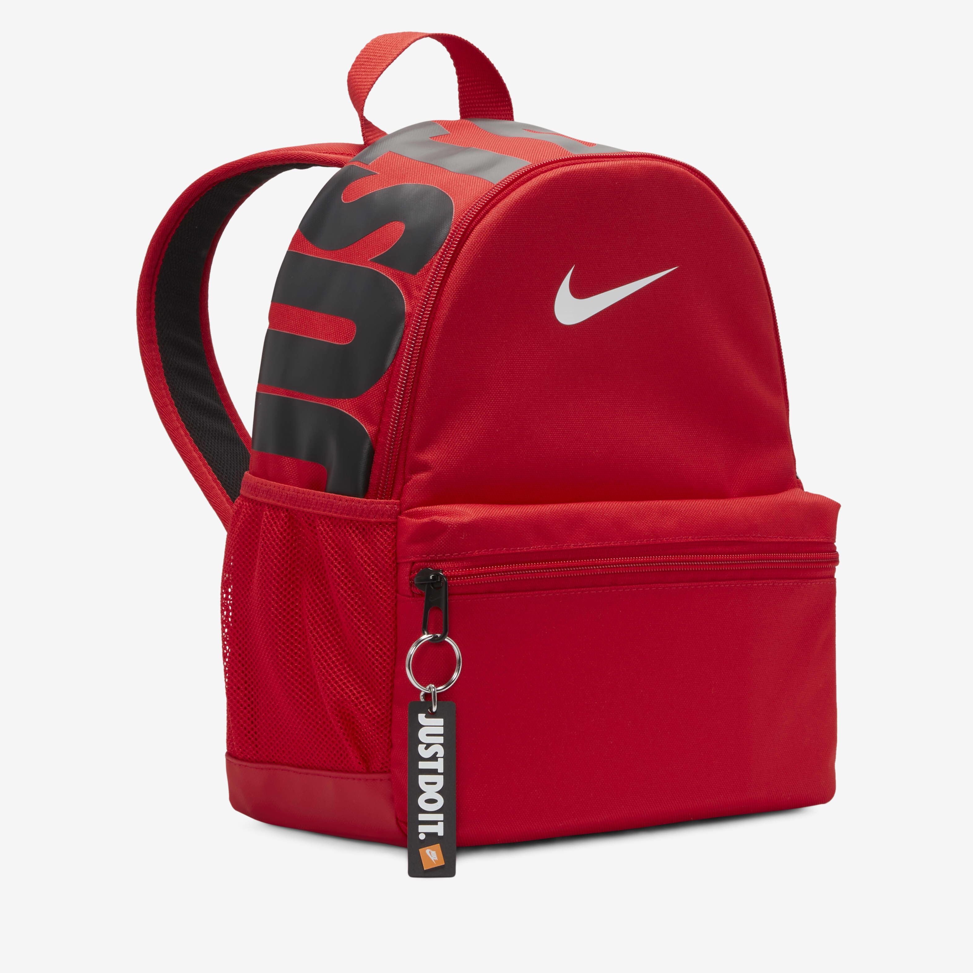 Nike kids' brasilia just do it mini backpack store