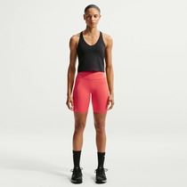 Nike Universa