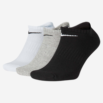Nike Everyday Cushioned