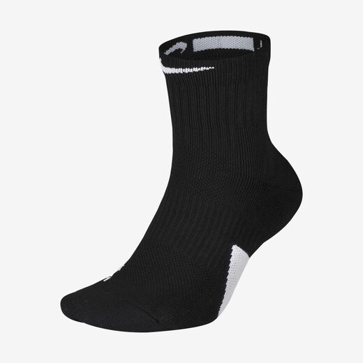 Women's Ankle Socks Sale-Nike, Nike Elite, Ankle Basketball Socks