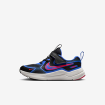 Nike Cosmic Runner