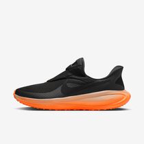 Nike Revolution 8 EasyOn