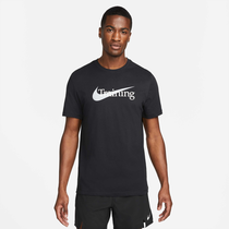 Nike Dri-FIT