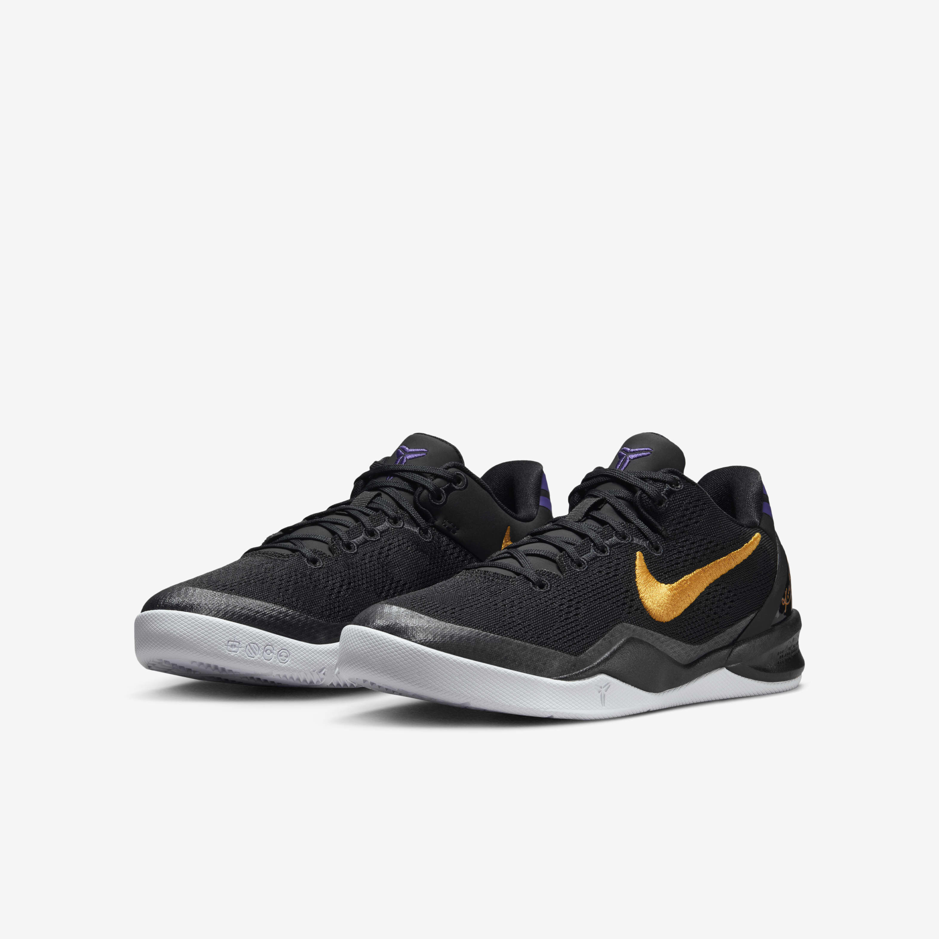 Buy Kobe 8 Older Kids Basketball Shoes Nike Qatar Official