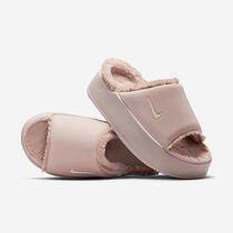 Nike Calm Elevation Fur