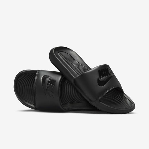 Nike Victori One Nike Victori One