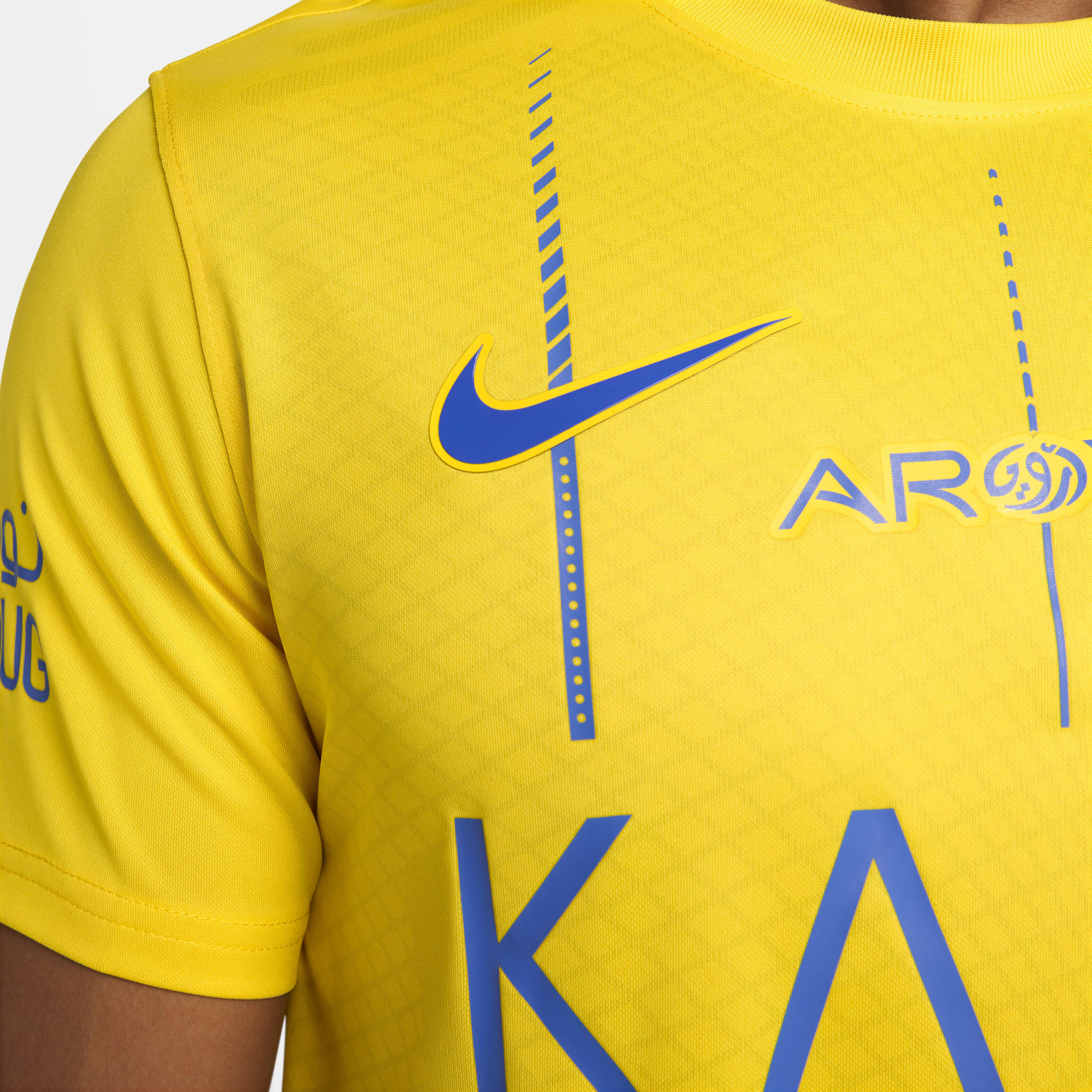 نادي النصر السعودي 2023/24 ستيديوم الأساسي image number 3