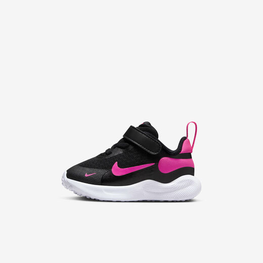 Kids' Running Shoes-Nike, Nike Revolution 7, Baby/Toddler Shoes Kids' Running Shoes-Nike, Nike Revolution 7, Baby/Toddler Shoes