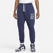 Nike Sportswear