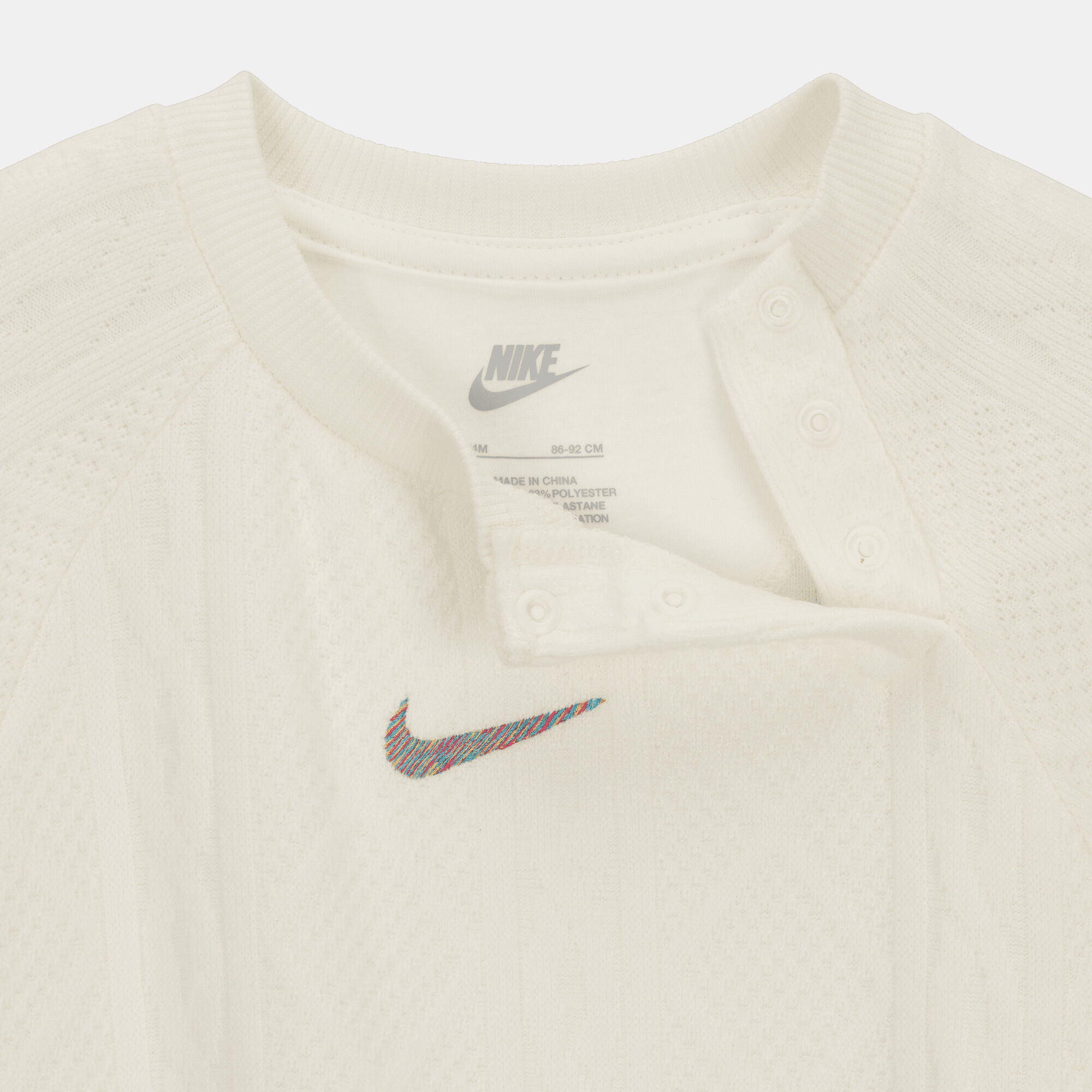 Nike ReadySet image number 2