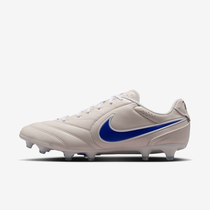 Nike Tiempo Ligera Pro