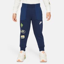 Nike Sportswear