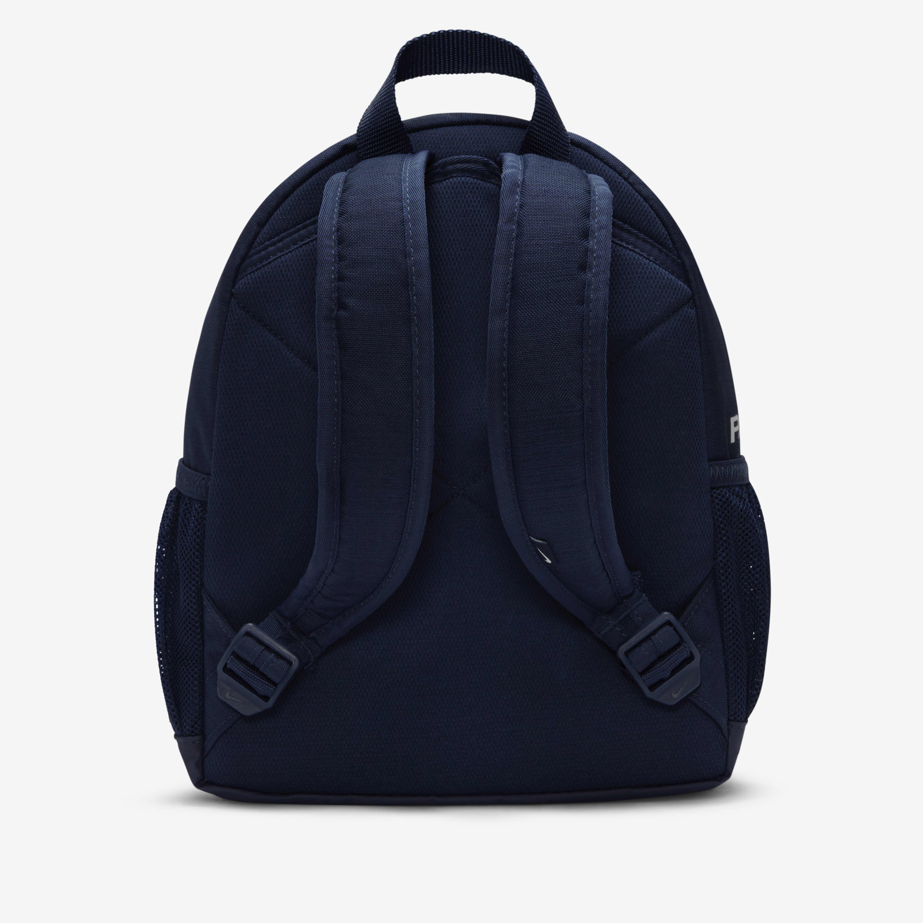 باريس سان-جيرمان JDI image number 3