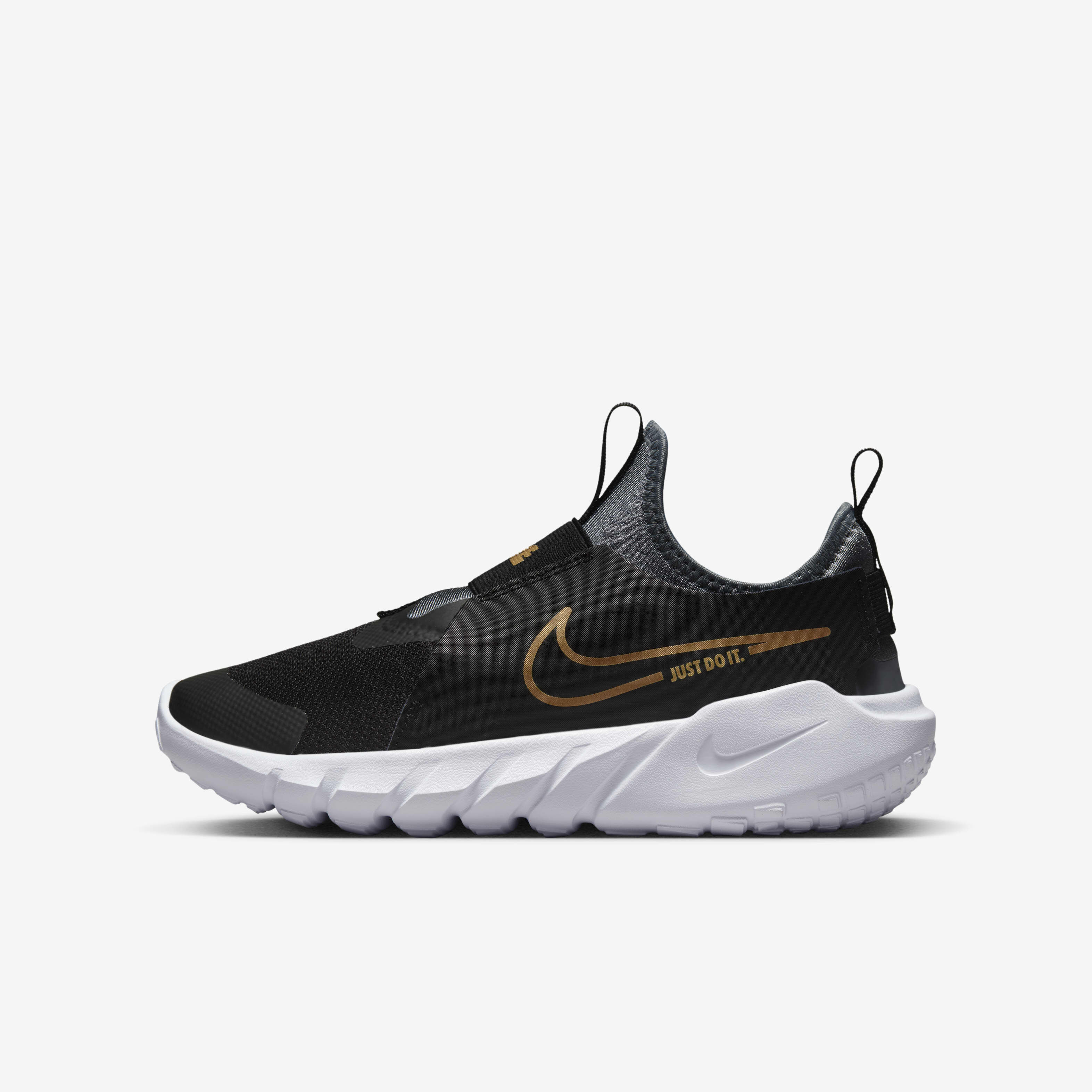 Nike Flex Runner 2 image number 0