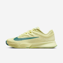 Nike Vapor Pro 3 Premium