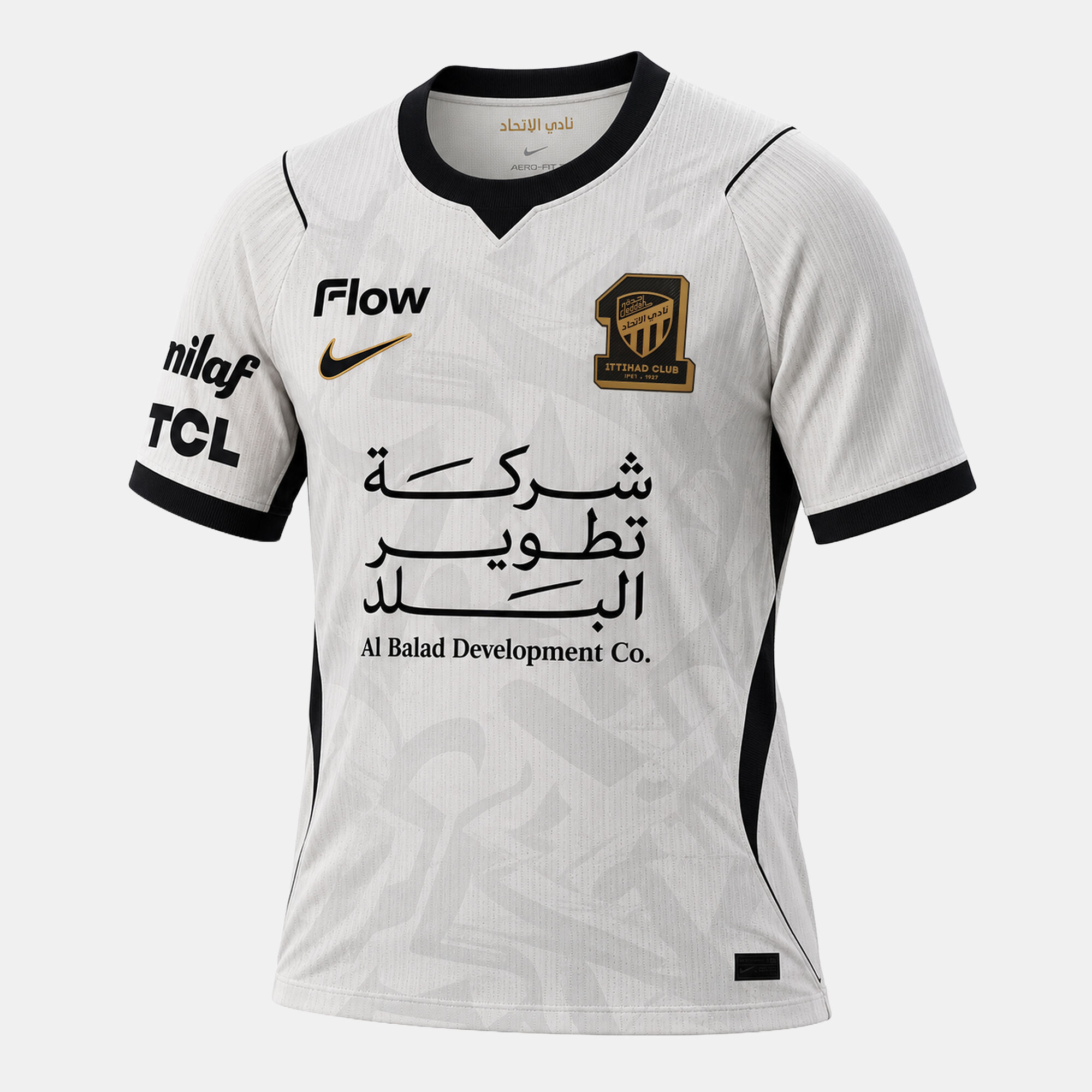 Al-Ittihad F.C. 2026/27 Match Away image number 0