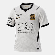 Al-Ittihad F.C. 2026/27 Match Away